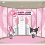 スペシャルデコレーション