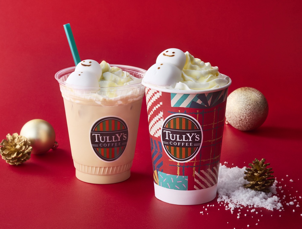 タリーズスノーマンラテ（HOT/ICED）