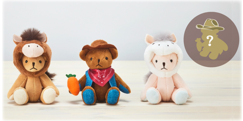 4種類の干支ミニテディ