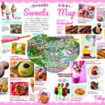 食べ歩きメニュー