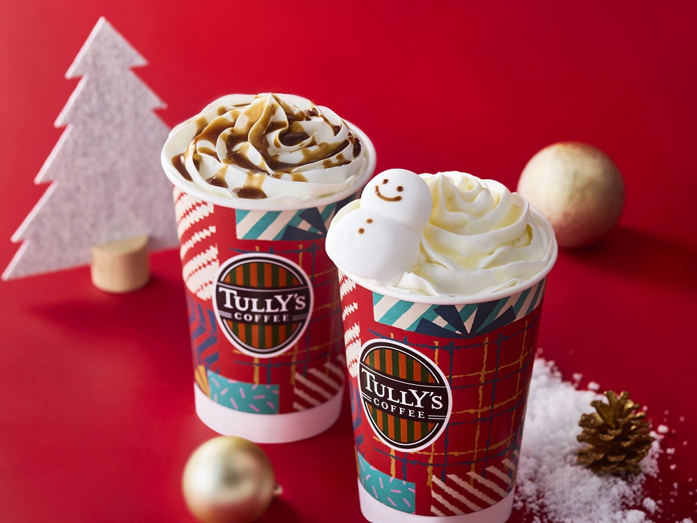 タリーズコーヒー「ホリデーマーケット」第2弾02