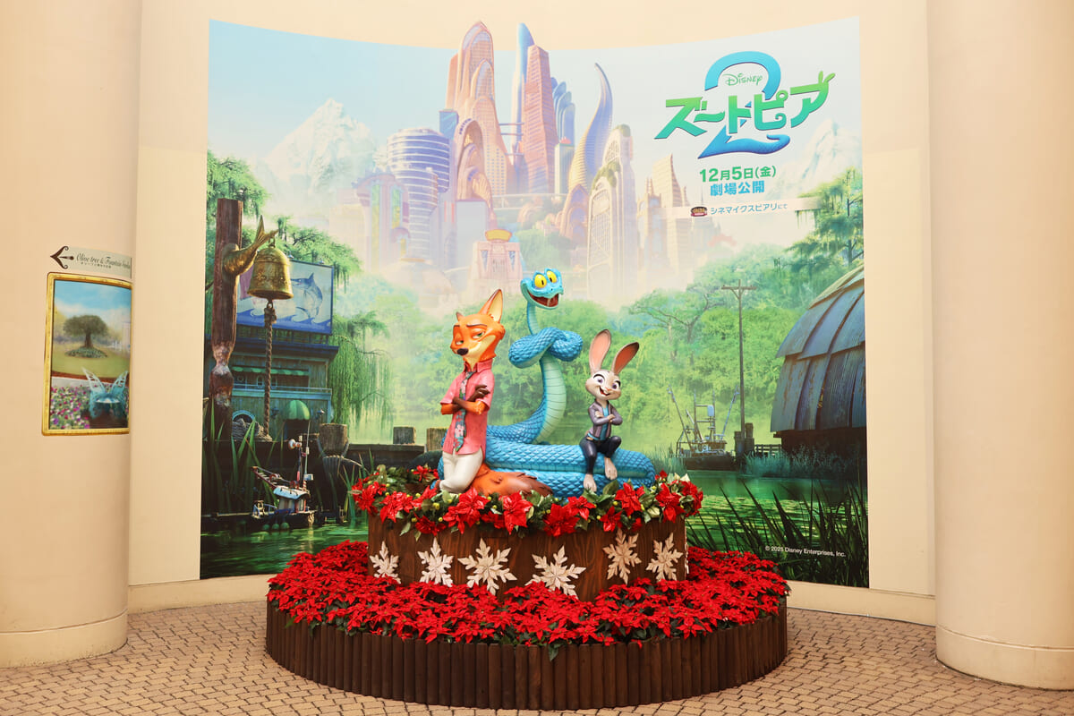 セレブレーション・プラザ「フォトロケーション」