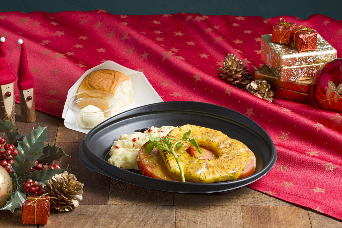 クリスマス ハワイアン ハムステーキ(テイクアウト)