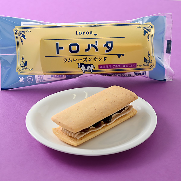 トロバタ　ラムレーズンサンド02
