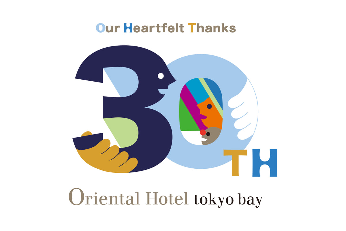オリエンタルホテル 東京ベイ 開業30周年記念ロゴ