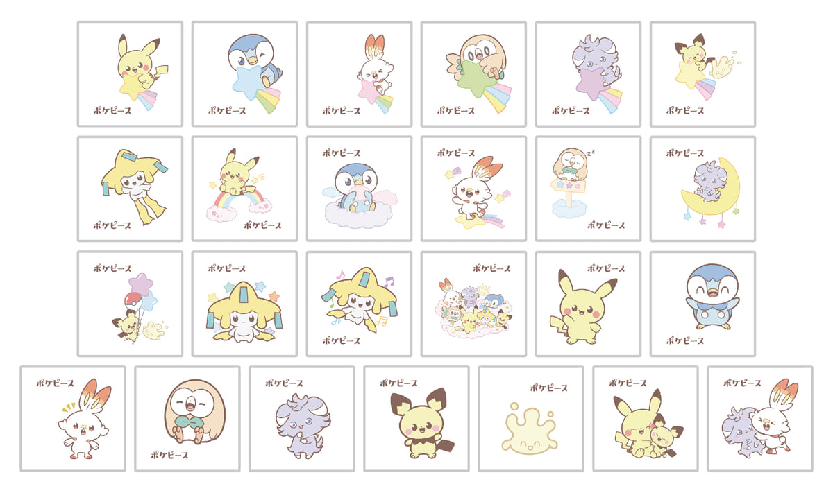 ポケピース特製シール