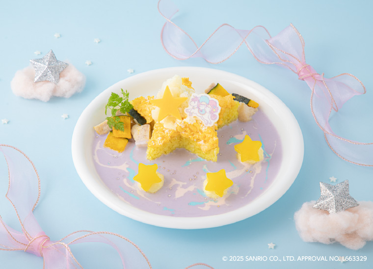 夢みる星空オムカレー