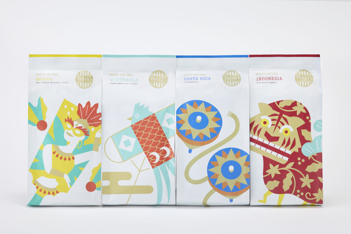 遊び心あふれるイラストパッケージ