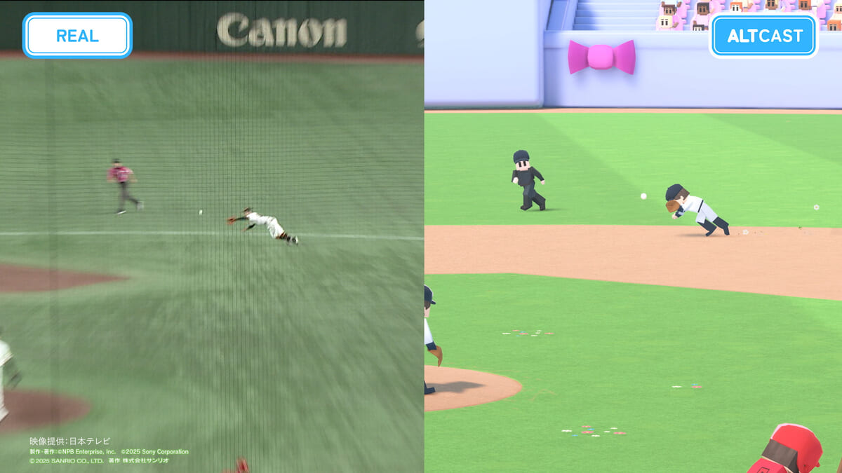 実際の試合画面との比較画像2