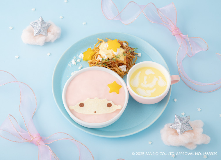 キキ&ララ グラタンプレート(ララ)