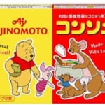 「味の素 KK コンソメ」固形21個入箱 ディズニーPKG　デザイン03