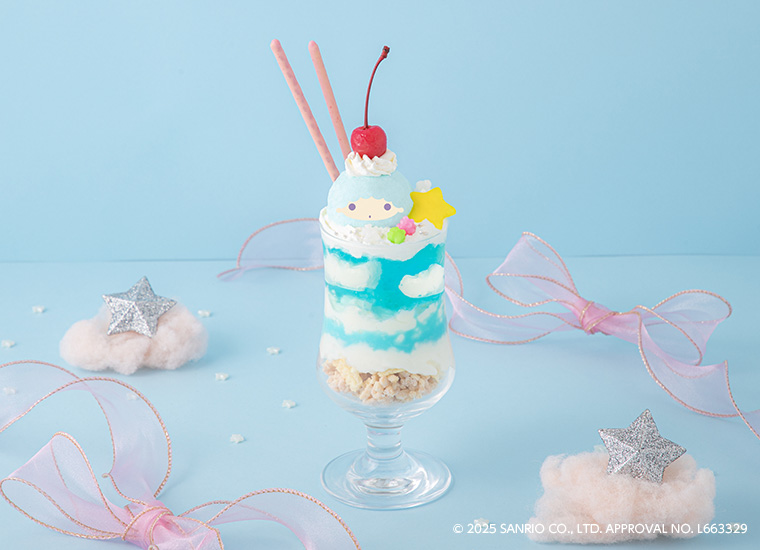 キキ&ララ パフェ(キキ)