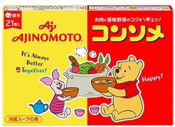 「味の素 KK コンソメ」固形21個入箱 ディズニーPKG　デザイン04