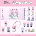 セガ ラッキーくじオンライン「エスターバニー」　ラインアップ