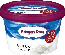 ミニカップ『ザ・ミルク』