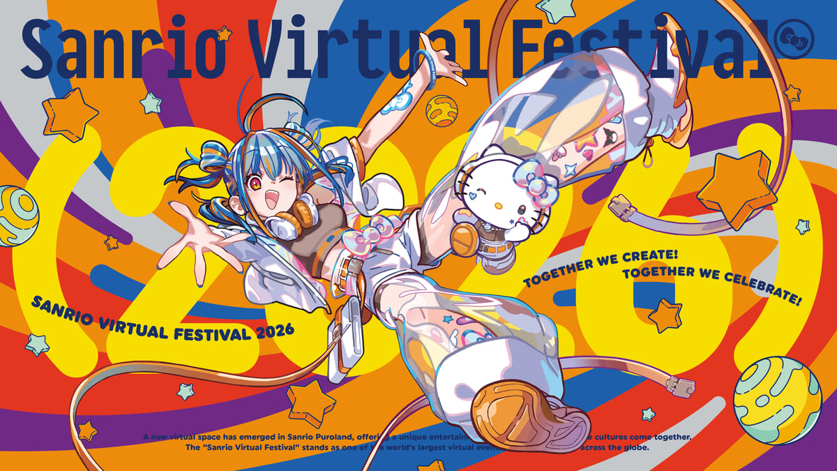 Sanrio Virtual Festival 2026