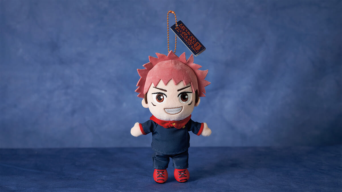 ぬいぐるみキーチェーン「虎杖悠仁」