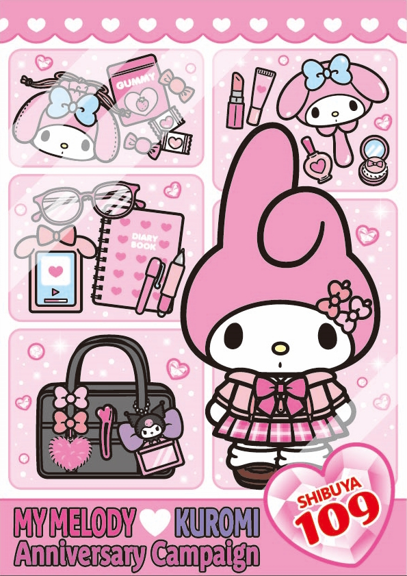 平成ギャルになりきったマイメロディ