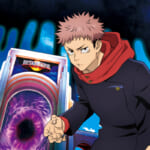 “呪術廻戦・ザ・リアル 4-D”