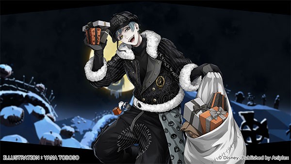 SR フロイド[ナイトメアークーリエ]