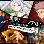 ユニバーサル・スタジオ・ジャパン『ユニバーサル・クールジャパン2026』まとめ