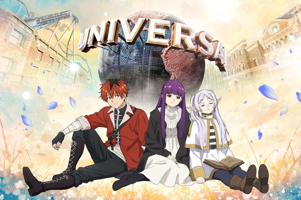 葬送のフリーレン