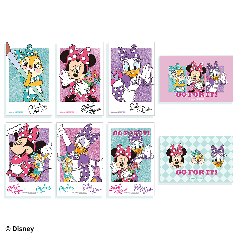 マストバイノベルティ