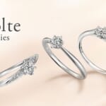 ケイウノ 婚約指輪シリーズ『Colte -コルテ-』