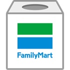 ファミマオンラインくじ