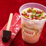 東京ディズニーシー「ピスタチオとストロベリーのカフェモカ」