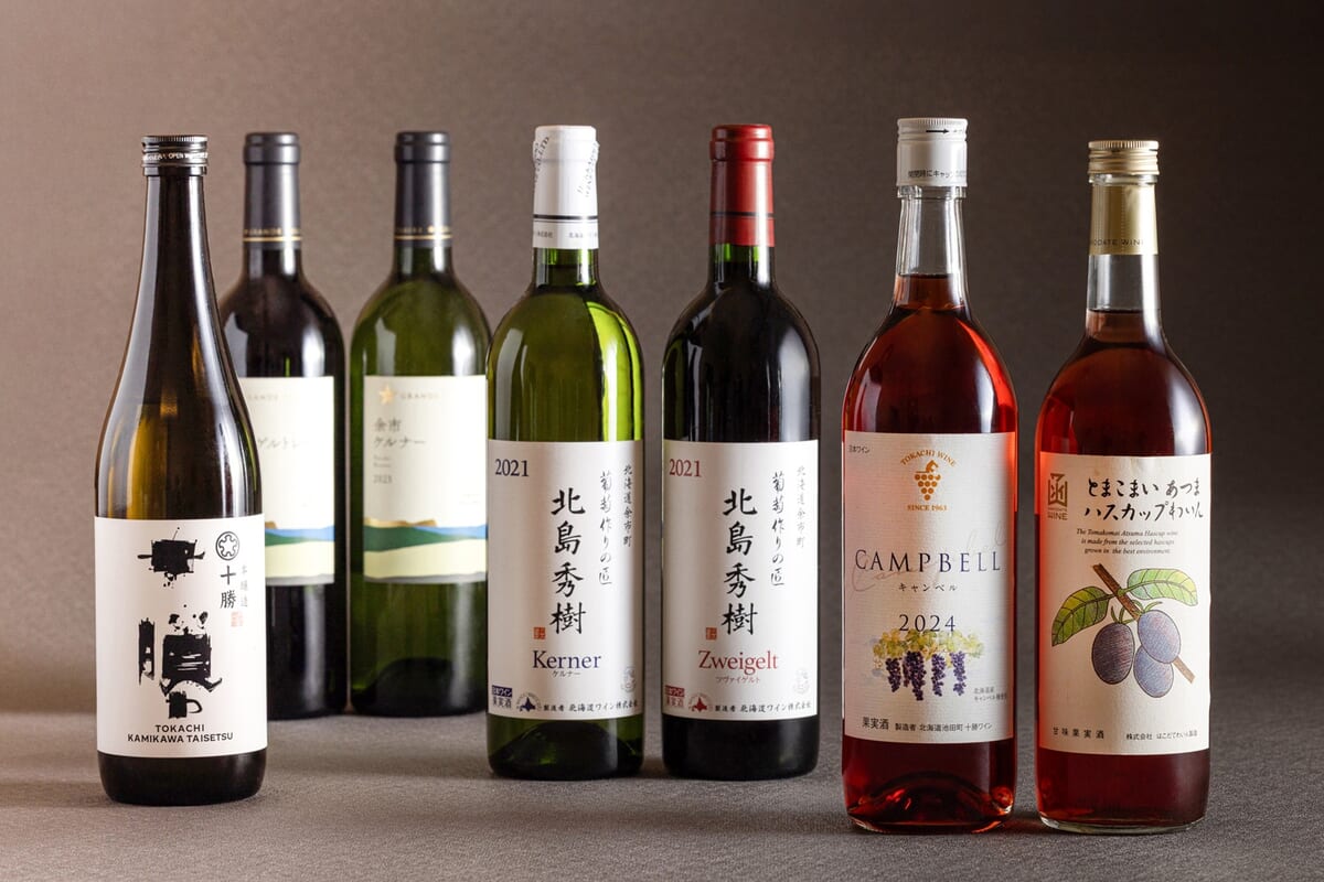 北海道の各種ワインや日本酒、焼酎など