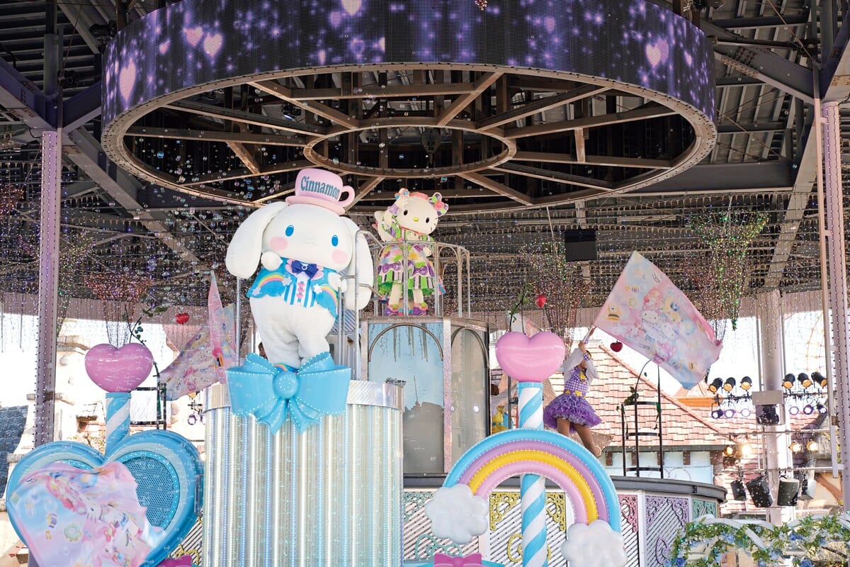 パレードパラレル オリジナルver.