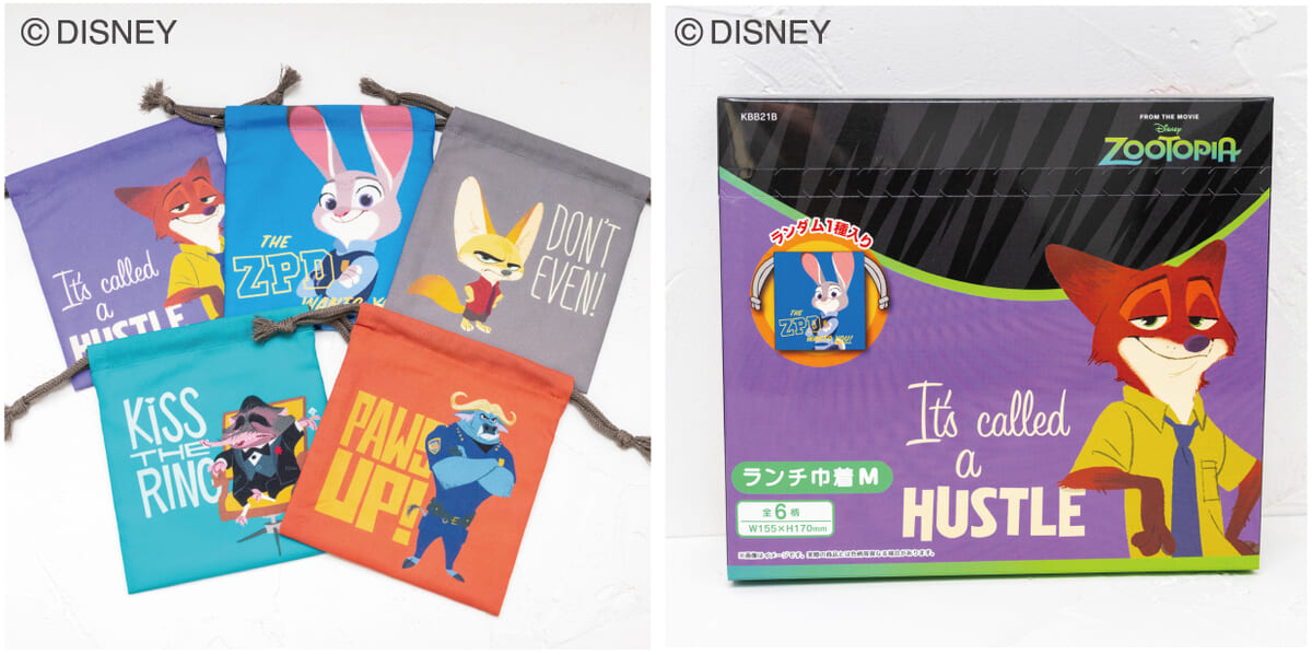 ランチ巾着M(イラスト)