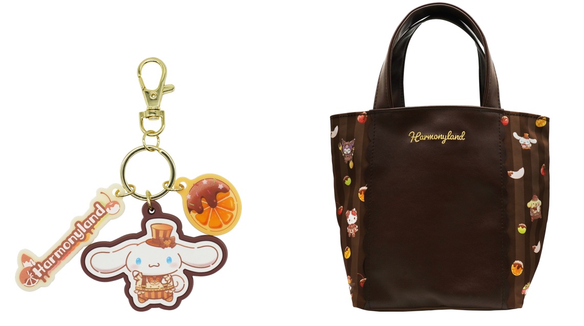 ラバーチャーム/ランチトート