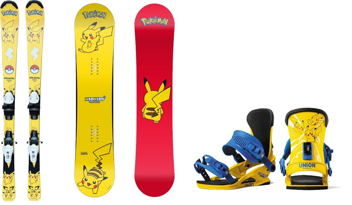 ピカチュウのスキー・スノーボード板・ビンディング(レンタル)
