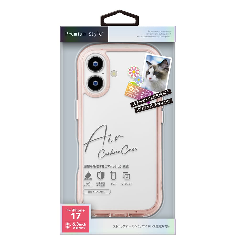 iPhone 17用 エアクッションケース [サクラ]　パッケージ
