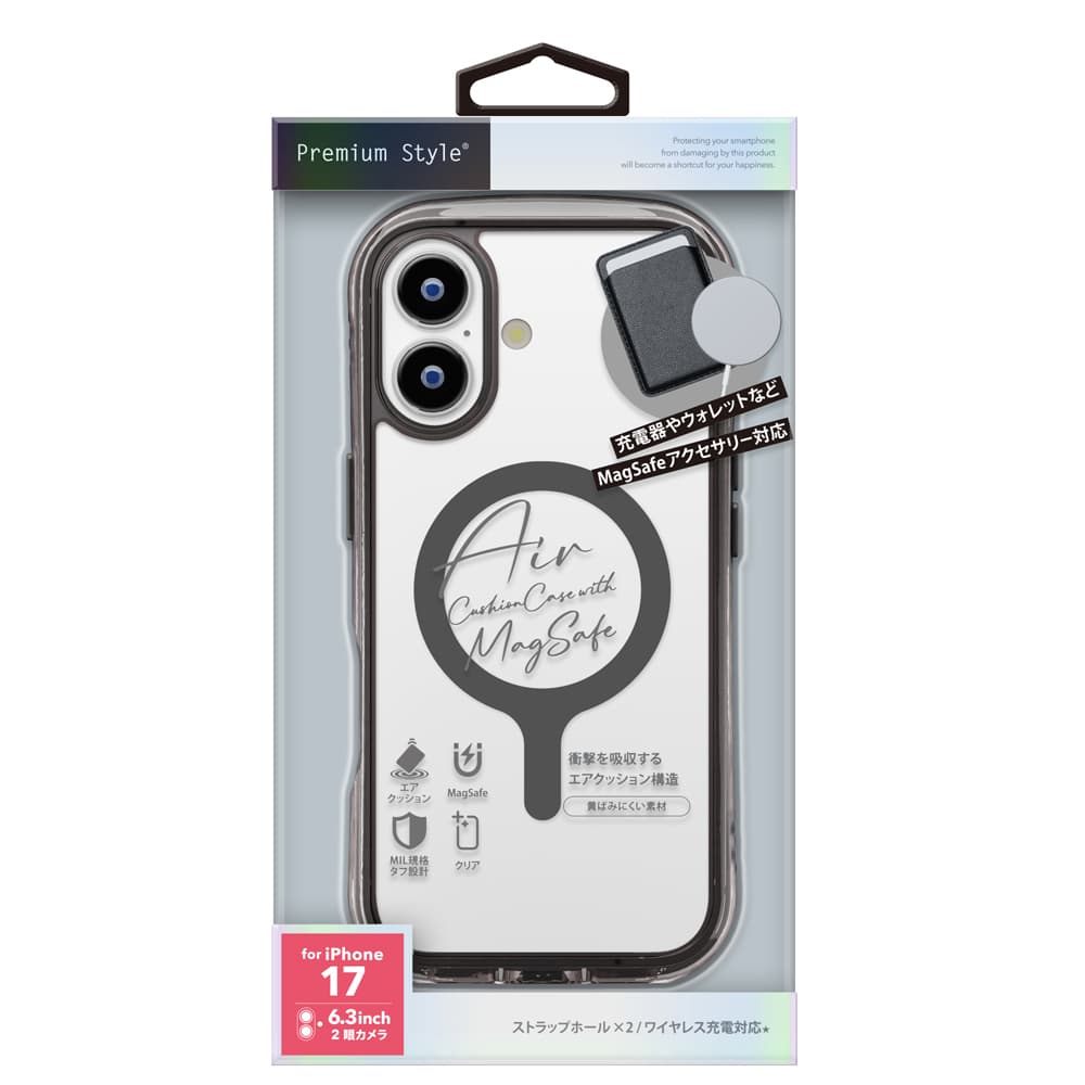 iPhone 17用 MagSafe対応 エアクッションケース [グラファイト]　パッケージ