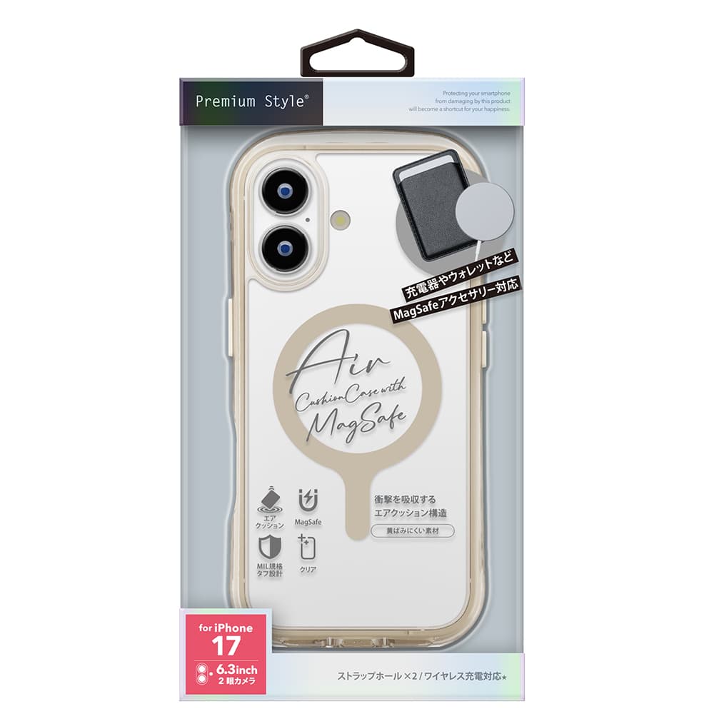 iPhone 17用 MagSafe対応 エアクッションケース [モカ]　パッケージ