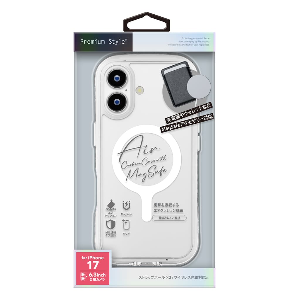 iPhone 17用 MagSafe対応 エアクッションケース [スノー]　パッケージ