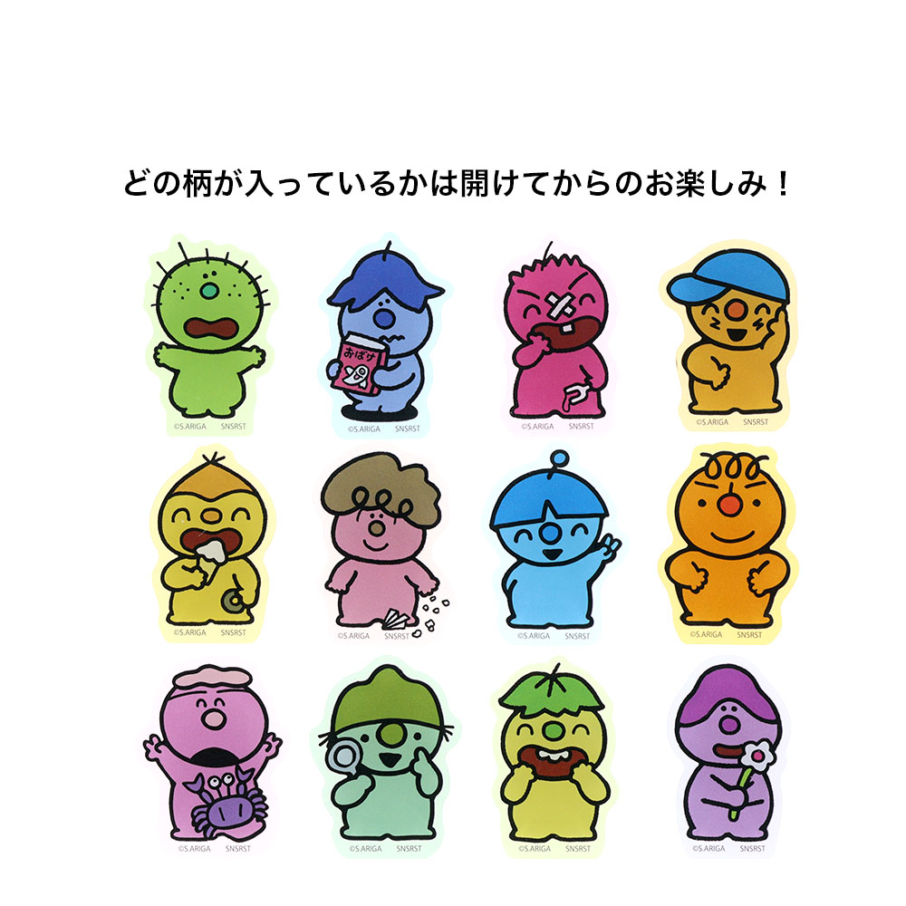 アクリルマグネットコレクション