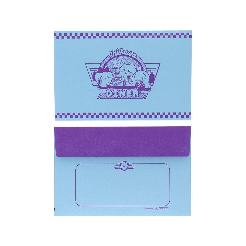 ダイカットレターセット ランチ 封筒