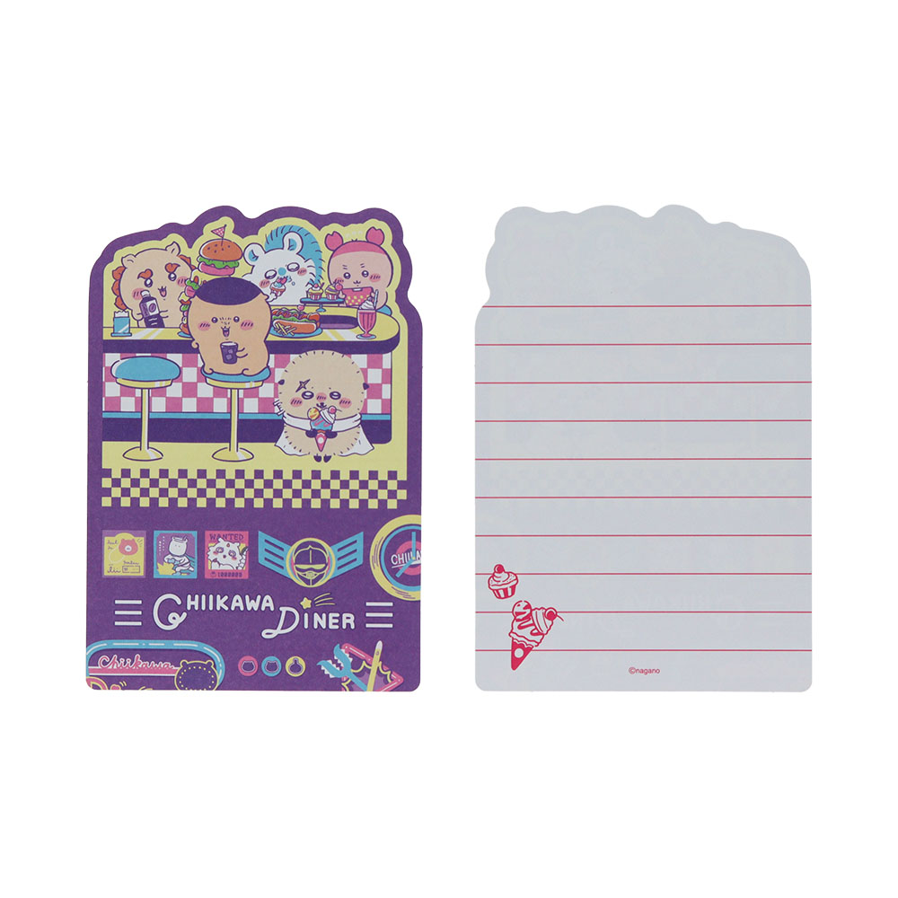 ダイカットレターセット ディナー 便箋