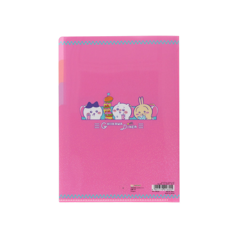 クリアファイルA5 3P ランチ02