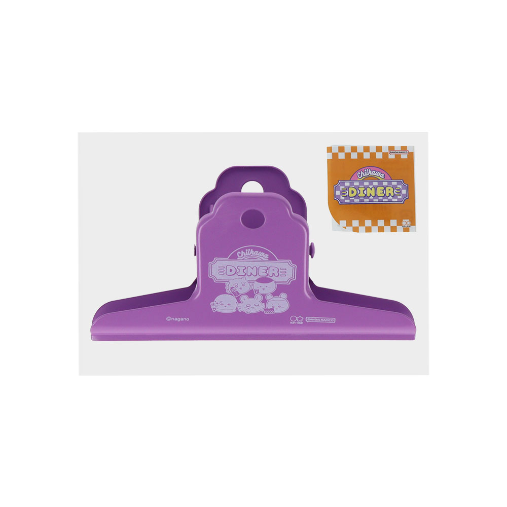 スチールクリップ ディナー