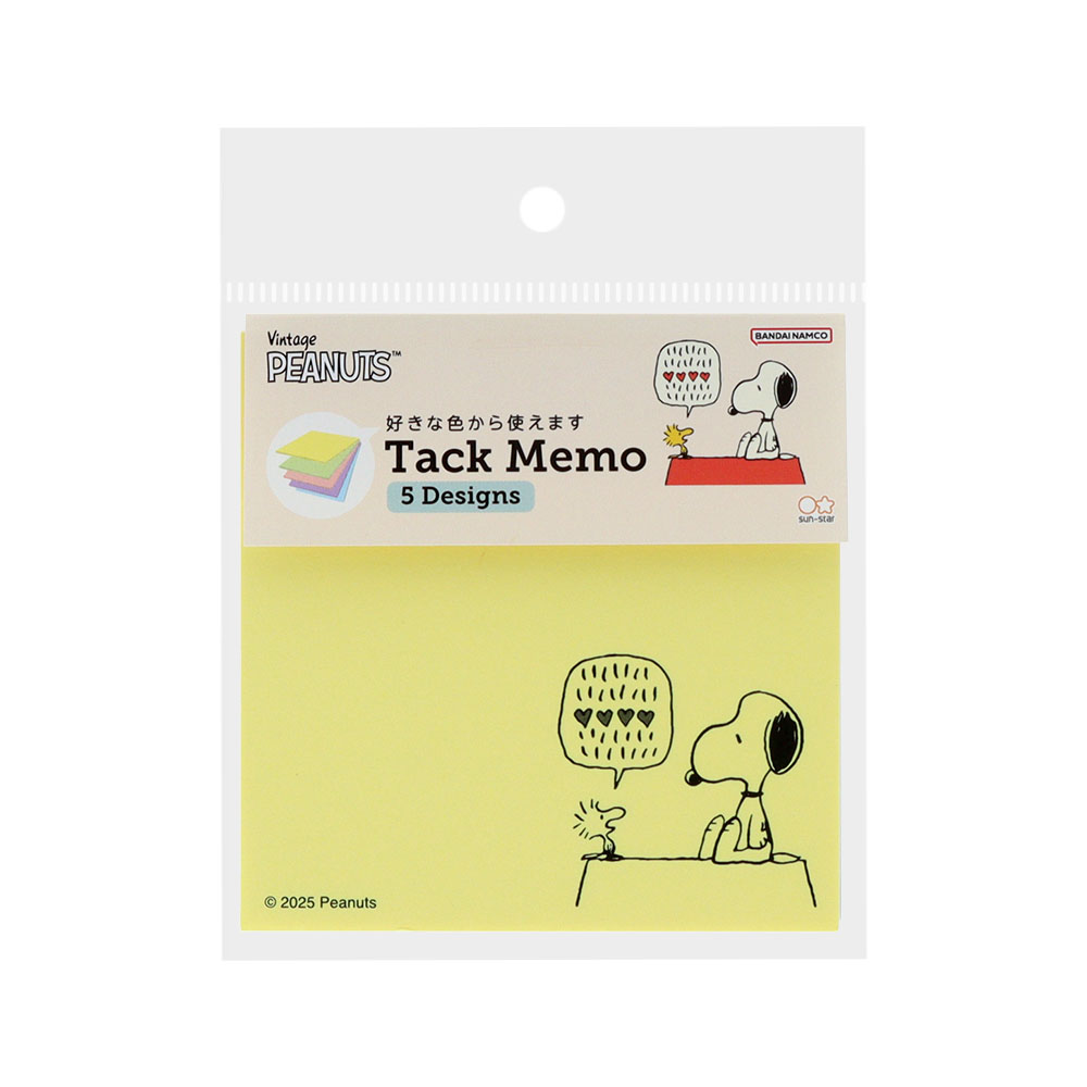 付箋メモ5C アイボリー