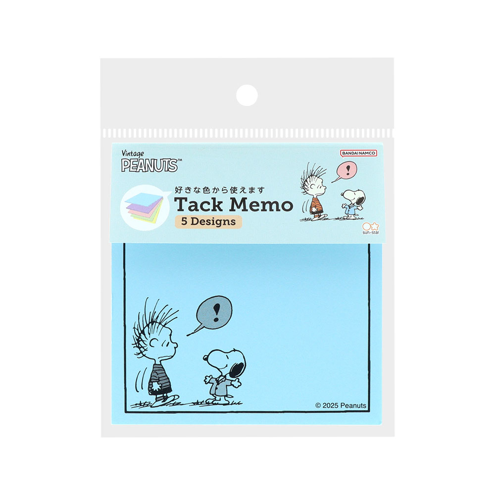 付箋メモ5C ライトブルー