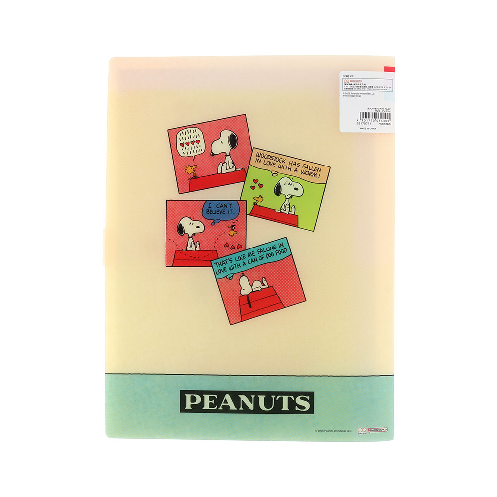 ボタン付きクリアファイル4P アイボリー02