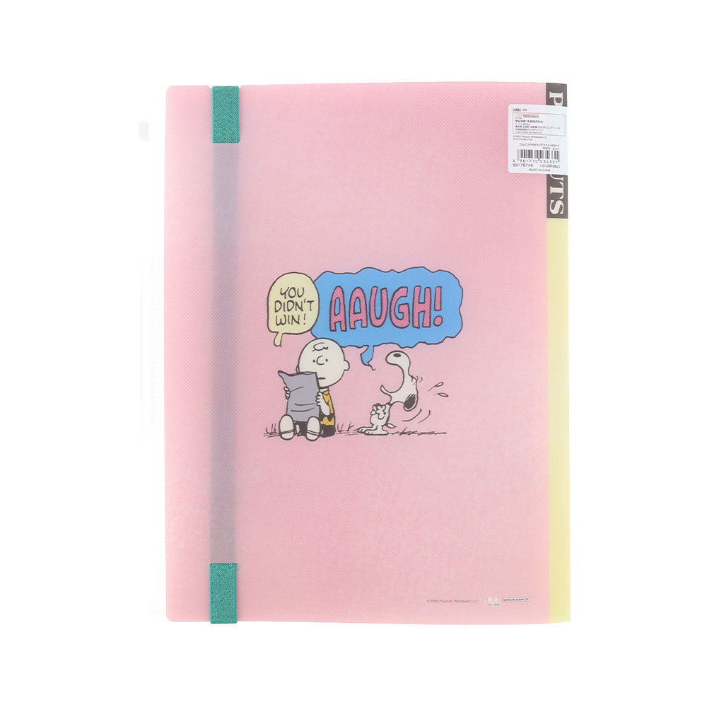 ゴムバンド付きクリアファイル5P+F ピンク02