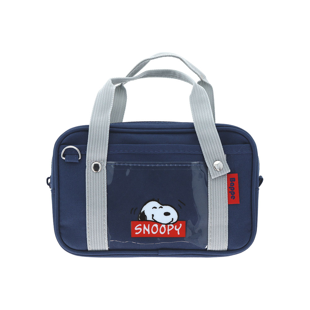 ペンケース Bappe ネイビー