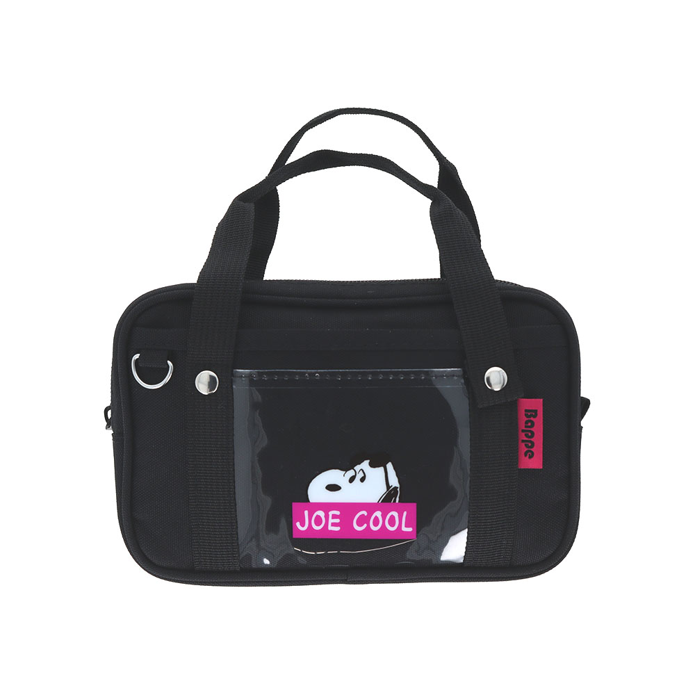 ペンケース Bappe ブラック